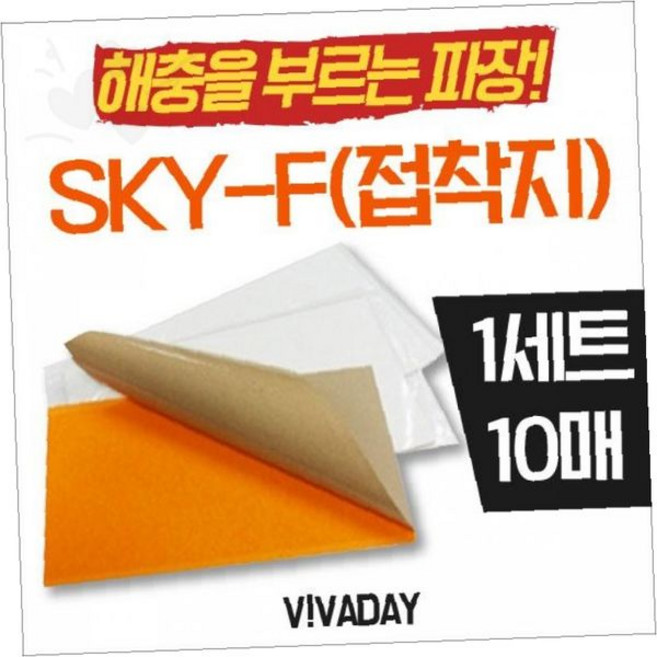 공예용 양면 점착 시트지 투명 접착 필름 공작 만들기 재료 학교 미술 수업, 상세페이지 참조