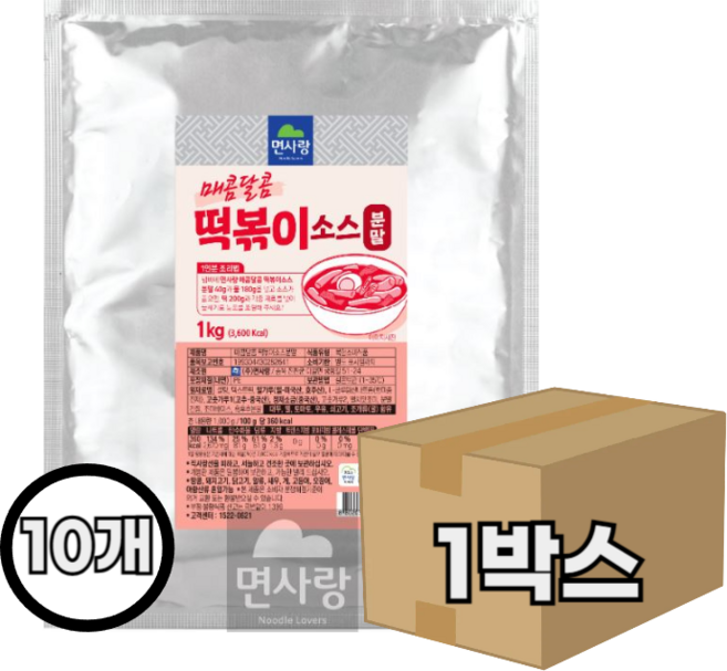 CJ 튼튼스쿨 달콤한 국물떡볶이 분말, 10개, 1kg