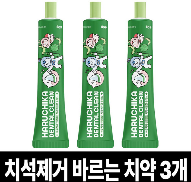 펫생각 하루치카 덴탈클린 강아지 바르는 치약 입냄새 치석 효소 충치 잇몸염증 제거 메론향, 3개