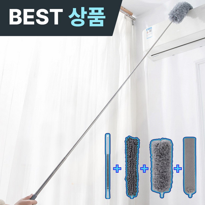 길이 조절 사비드 흡착력 좋은 먼지털이개 3종 브러쉬 세트, 1세트