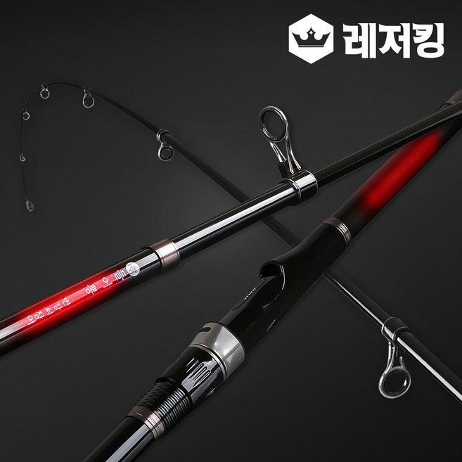 3배강한 들어뽕 변강쇠 장어카고 원투낚시대 25-390