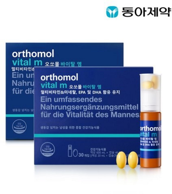오쏘몰 남성 바이탈 M 멀티 비타민 타블렛, 2개, 30회분