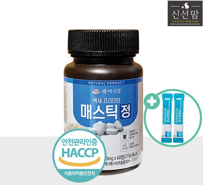 프리미엄 매스틱정 매스틱 정 매스틱 600mg 60정 프리미엄 그리스산 + 사은품 증정, 1개