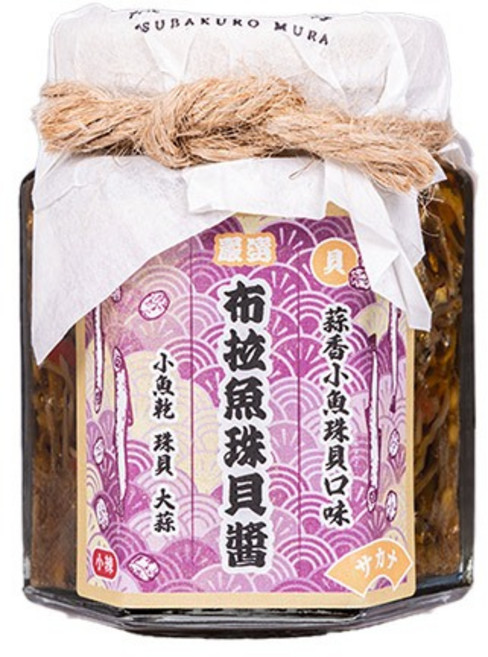 燕村家 布拉魚珠貝醬 爆香蒜頭口味 100g, 1個, 布拉魚珠貝醬(出清2026.01.07)