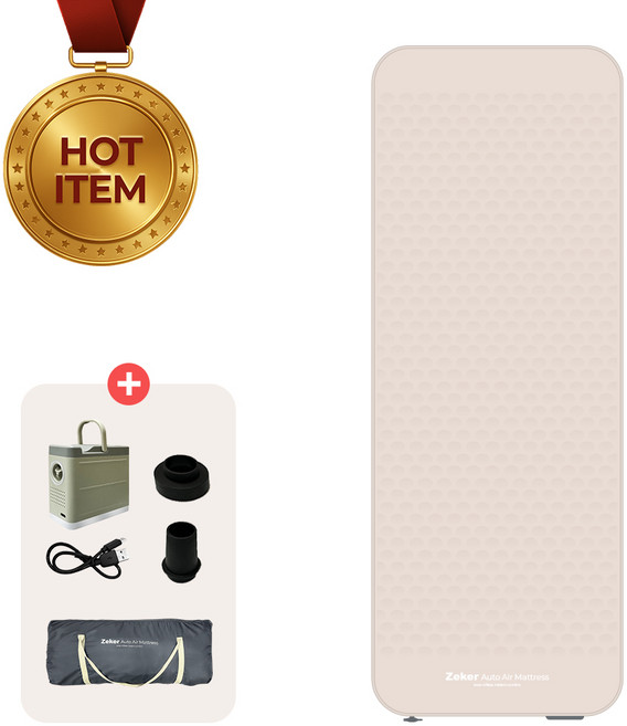 제커 캠핑 에어매트 10cm 자충 전동 자동 펌프 랜턴기능