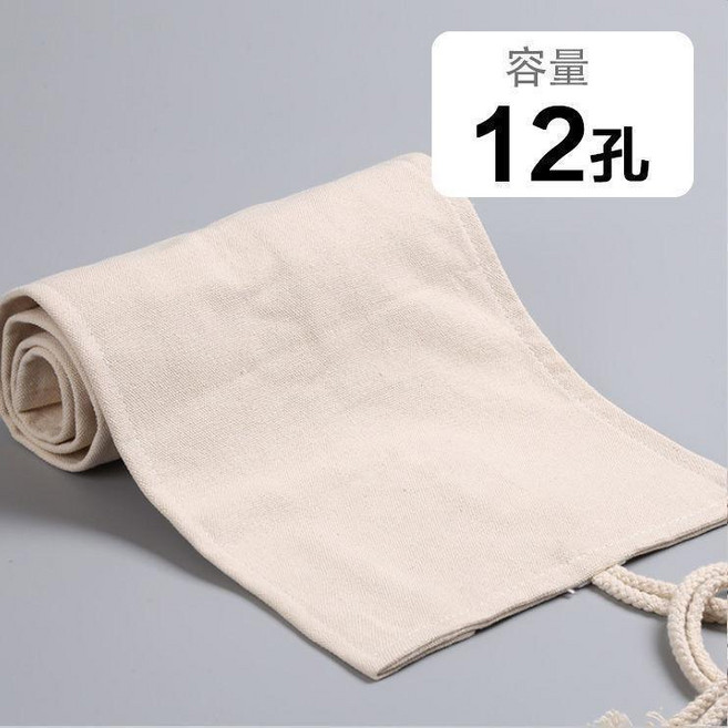 帆布捲筆袋美術生專用, 1個, 本色,12孔