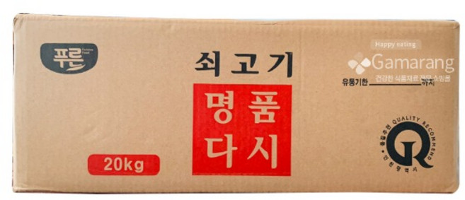 푸른식품 쇠고기명품다시 20kg (10kg 2개입), 10kg, 2개