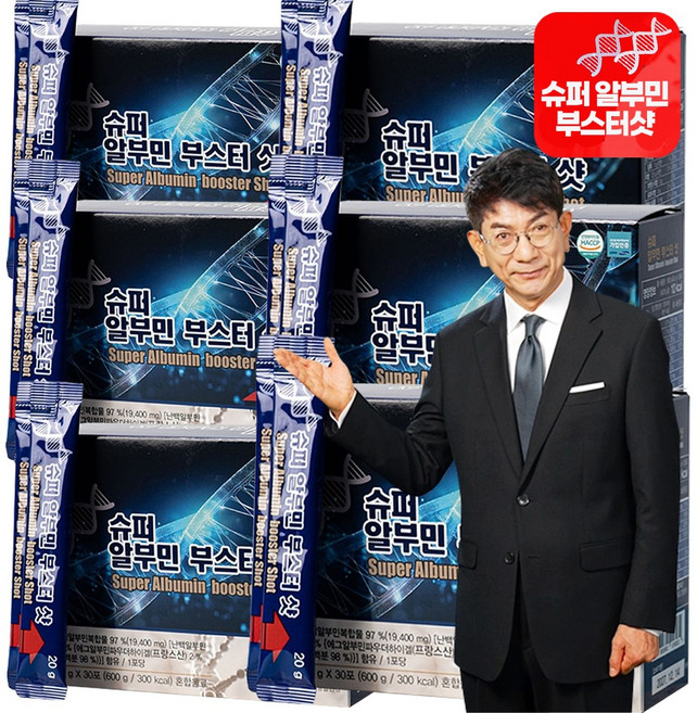 NANUM 건강몰 "NEW" 모두가 알고있는 알부민 3박스(90개) 6박스(180개), 6개, 600g