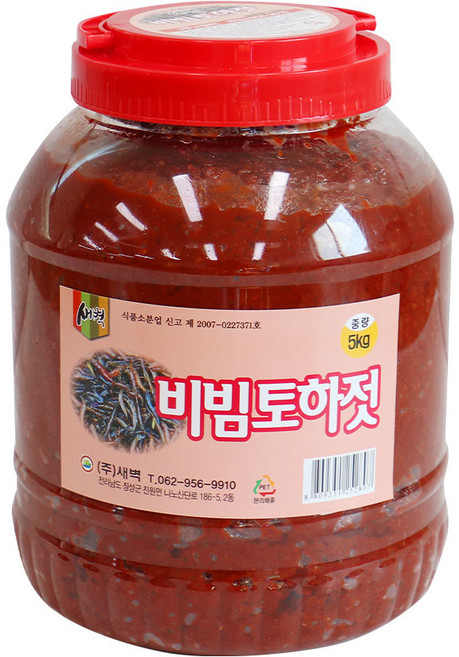 토하젓 5kg 비빔토하젓 대용량 업소용 젓갈, 1개