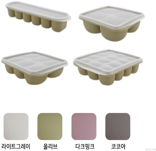 WSMall 실리콘 이유식 큐브 보관용기 4구 6구 12구 4color 이유식큐브보관용기4구, 4. 6구 다크핑크