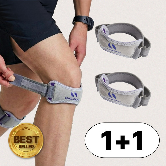 아노이 슬개골 슬개건 안심 무릎 보호대, 그레이 퍼플, 2개