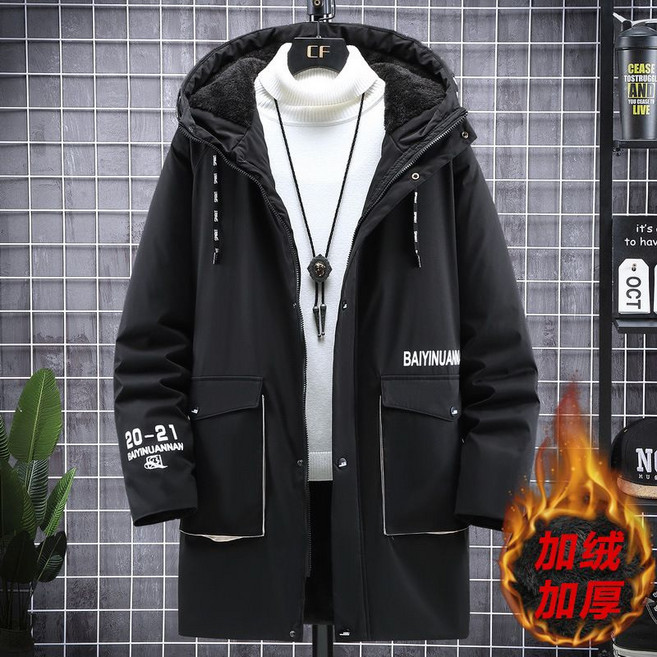 티류으스 남성용 겨울 블랙 빅사이즈 롱 패딩 파카 후드 점퍼 등산 작업복 아우터