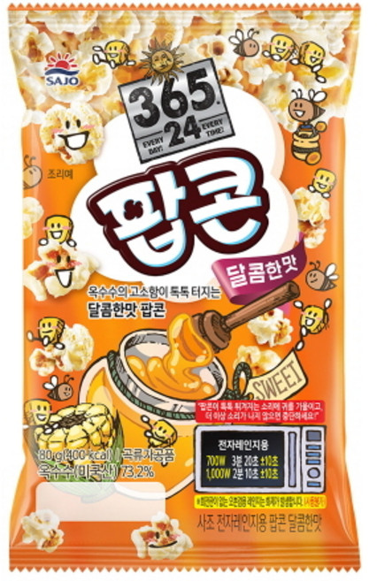 사조 로하이 전자레인지용 팝콘 달콤한맛, 80g, 12개