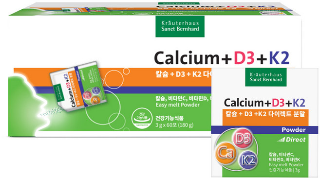 칼슘+D3+K2 다이렉트 분말 식약처인증 독일산 칼슘 비타민K2 메나퀴논 MK-7 D3, 1박스, 60회분