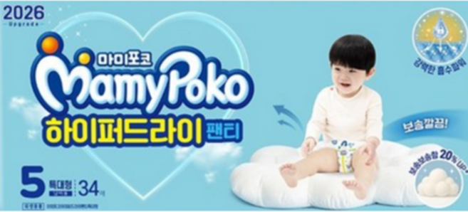 마미포코 하이퍼드라이 팬티형 기저귀 남아용, 5단계, 68매