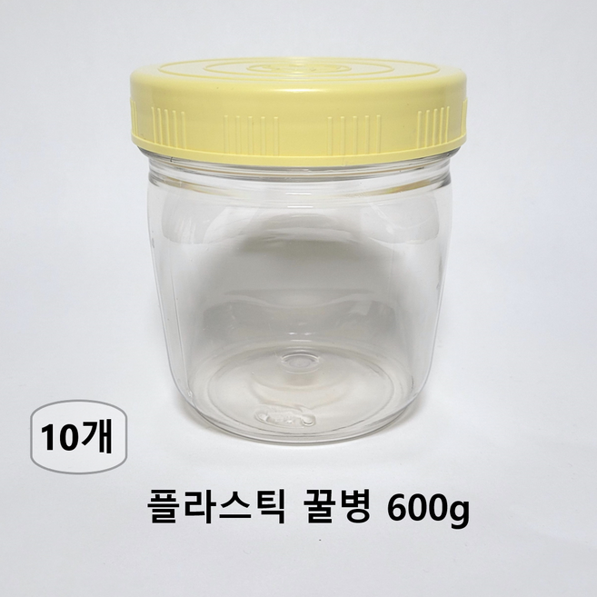 SD 플라스틱 꿀병 600g PET 용기, 10개