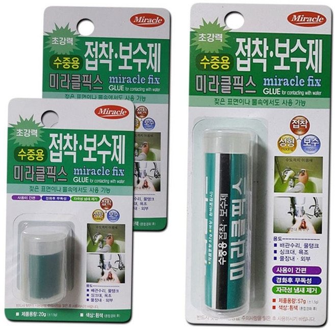 고체 미라클픽스고형접착제 초강력 조각접착제 접착제 고형접착제 방수용 임시고정 수중 59000EA 1EA, 대용량57g 1포장