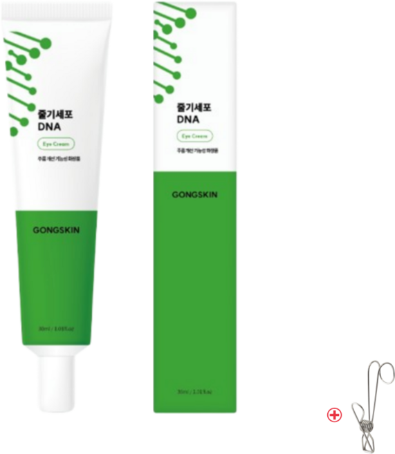 공스킨 줄기세포 DNA 아이크림+사은품스텐고리집게1P, 2개, 30ml