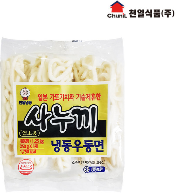 [천일식품] 천일 사누끼 냉동우동면 1.25kg, 250g, 5개