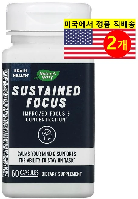 Natures Way 네이처스 웨이 서스테인드 포커스 Sustained Focus, 2개, 60정 - 쿠팡