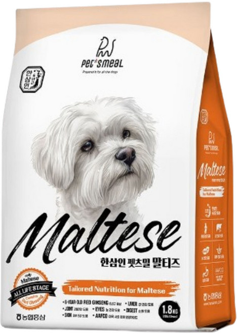 한삼인 펫츠밀 가수분해 말티즈 전용 전연령 사료 1.8kg, 2개