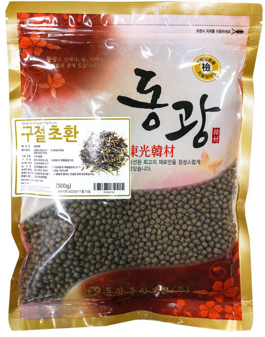 [동광한방몰] 구절초환/국내산, 1개, 500g