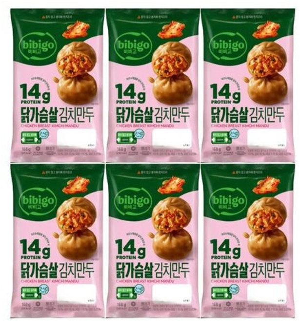 [패션플러스][CJ제일제당](온라인) [CJ] 비비고 닭가슴살 김치만두 168g x6개