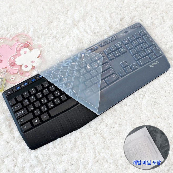 로지텍 K345 MK345 다덮는 풀커버 전용 키스킨 키보드덮개, 투명, 1개