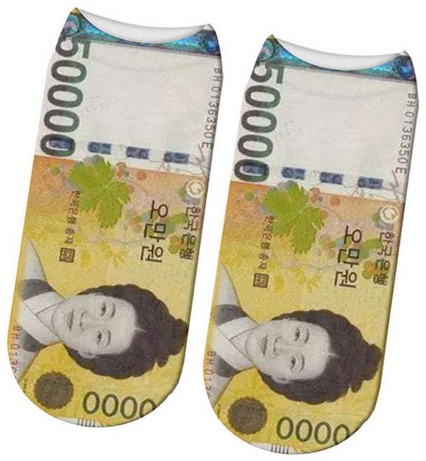 유니크 프린트 발가락 집에서 회사까지 편한 신발