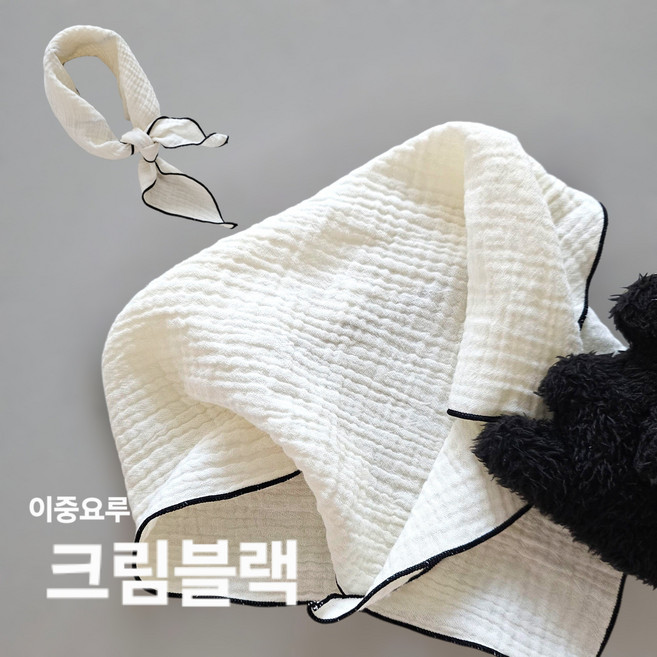 스카프 스카프빕 목수건 아기 유아 아동 키즈 여아 남아 어린이 면100% 국산 고급원단 요루 거즈