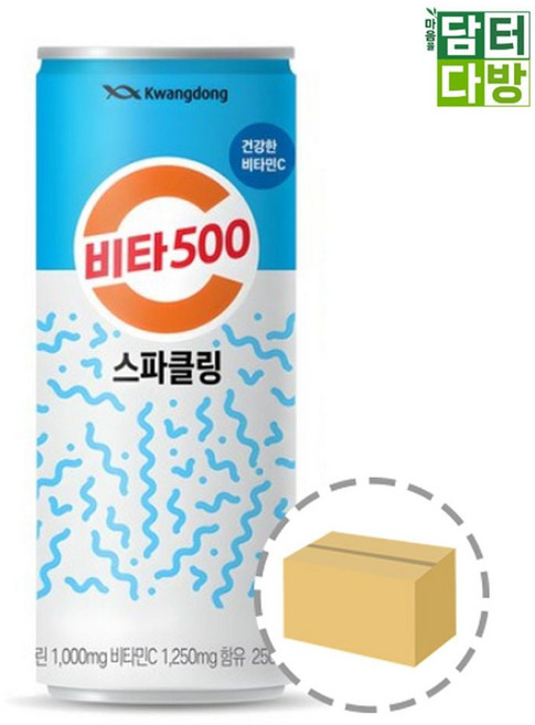 광동제약 비타500 스파클링 250ml (24캔) uts3+1bKo