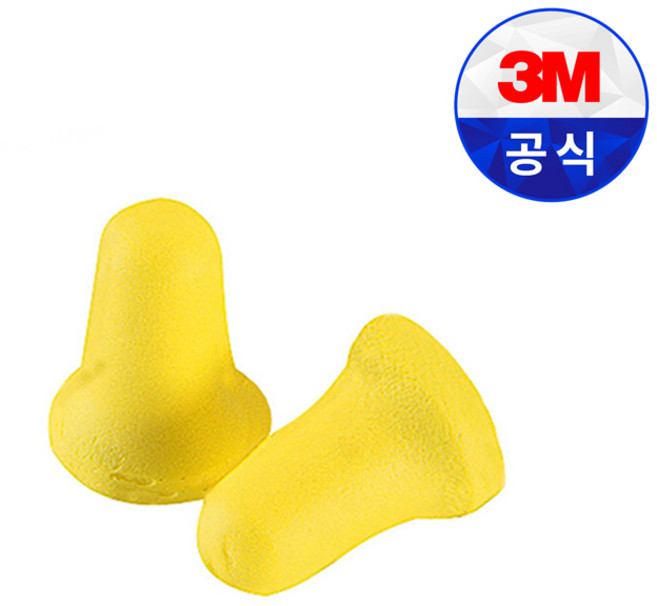3M 귀마개 EZ Fit 청력보호구 (200쌍), 1박스, 200쌍