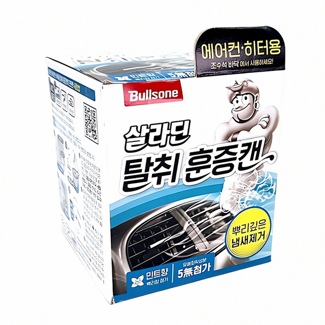 불스원 탈취 훈증캔 민트향 제 향기 캔 민트 향 상품 향수 기분 전환 제품 실내 공기, 1개