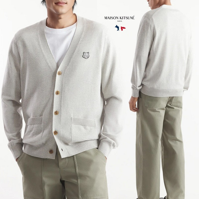메종키츠네 BOLD 팍스패치 레귤러 브이넥 가디건 H120