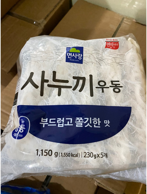 면사랑 사누끼 우동면 (부드럽고 쫄깃한맛) 1150g (230gx5인분), 1.15kg, 1개