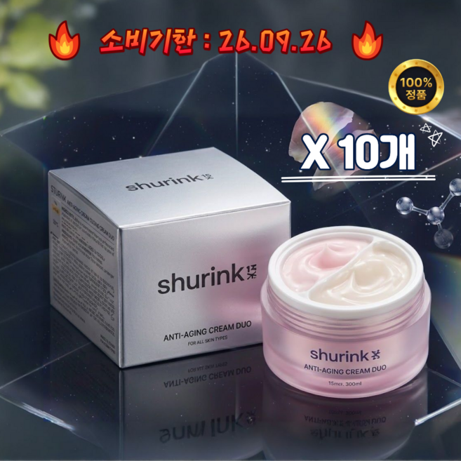 슈링크알엑스 시프트 에이지 하이 인텐스 안티에이징 크림 듀오, 10개, 60ml