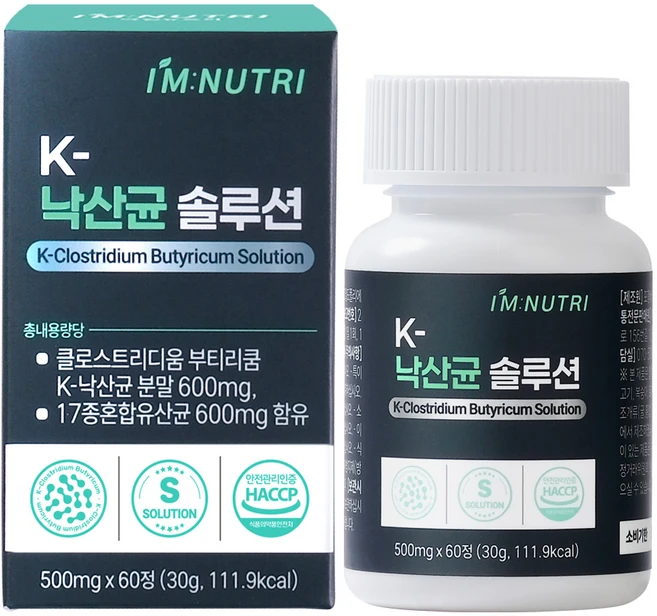 아임뉴트리 K-낙산균 솔루션 프로바이오틱스 대장유산균, 1개, 60정 - 쿠팡