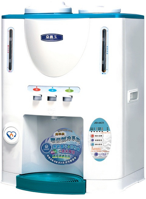 晶工牌 全自動冰溫熱開飲機/飲水機【能源效率3級】, JD-6621(單筆訂單只能1台), JD-6621