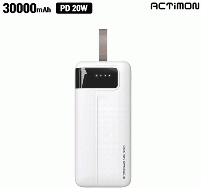 엑티몬 / 드리온 대용량 보조배터리 모음 (30000mAh 이상) -사업자전용-, 상세페이지 참조, A2. 40000mAh 22.5W 고속 보조배터리