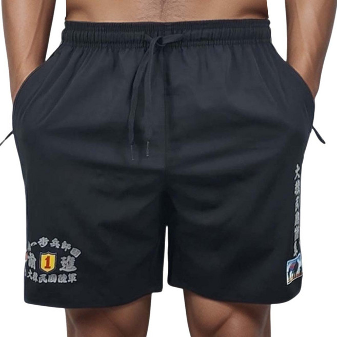 로카반바지 1사단 전진부대 기능성 헬스 런닝 남자 반바지 A