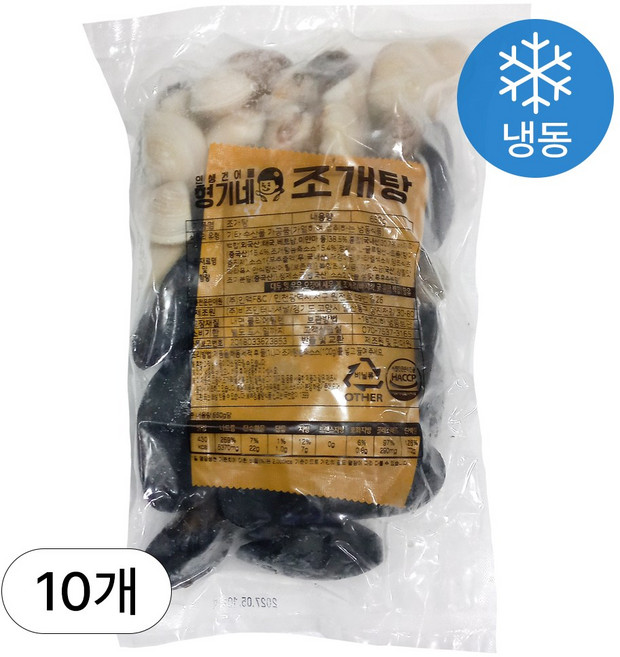 [인생건어물] 형기네 일품국물 리뉴얼 조개탕 650g 10개입 밀키트 대용량 업소용, 10개