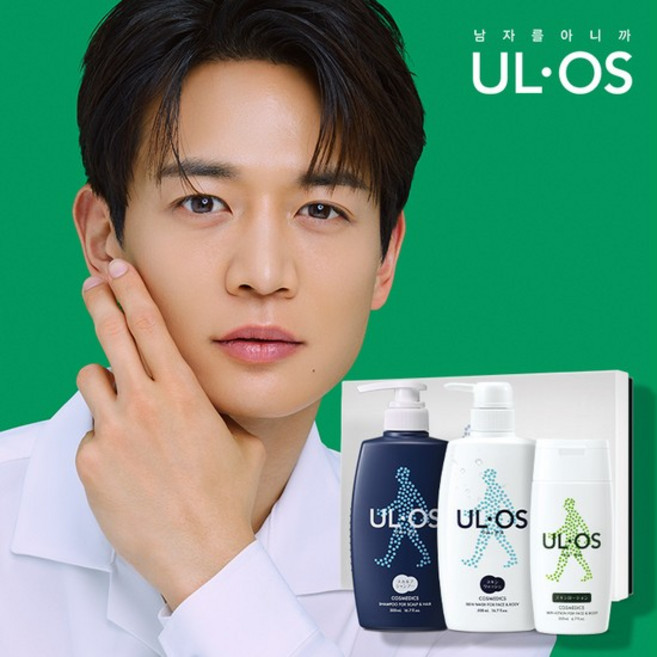 토탈스킨케어 3종세트 지복합, 1개