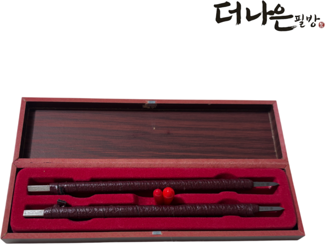 더나은필방 오창석 전각도 세트 서예 캘리그라피, 1세트