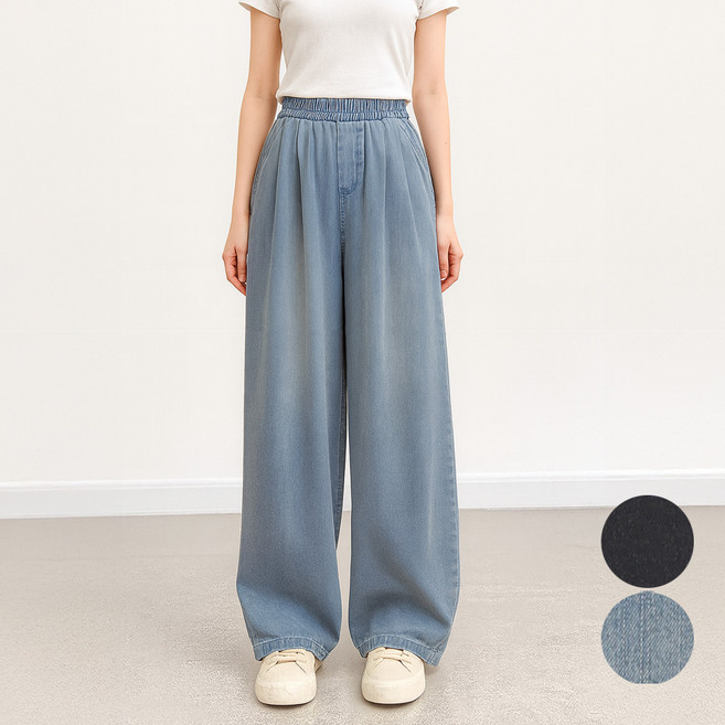봄여름 투턱 텐셀 와이드 청바지 여성 편한 밴딩 데님 팬츠 KPMLJN25