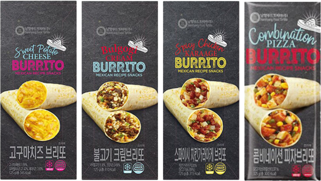 남향푸드또띠아 브리또판매1위 멕시코 대표간식 브리또 4종, 1세트