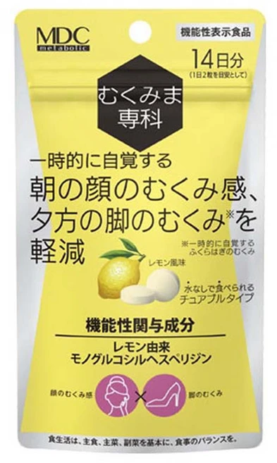 무쿠미마전과 레몬 맛 츄어블, 1개, 28정 - 쿠팡