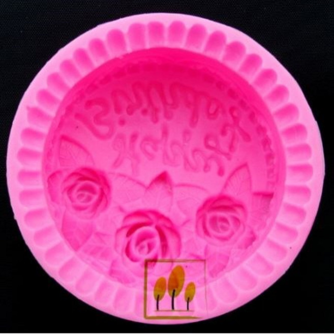 원형케익 실리콘몰드 (100g), 1개