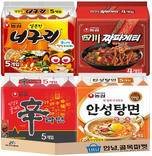 멀티라면 4종 세트 ( 신라면 + 안성탕면 + 얼큰 너구리 + 사천짜파게티 + 부스터 ), 1세트