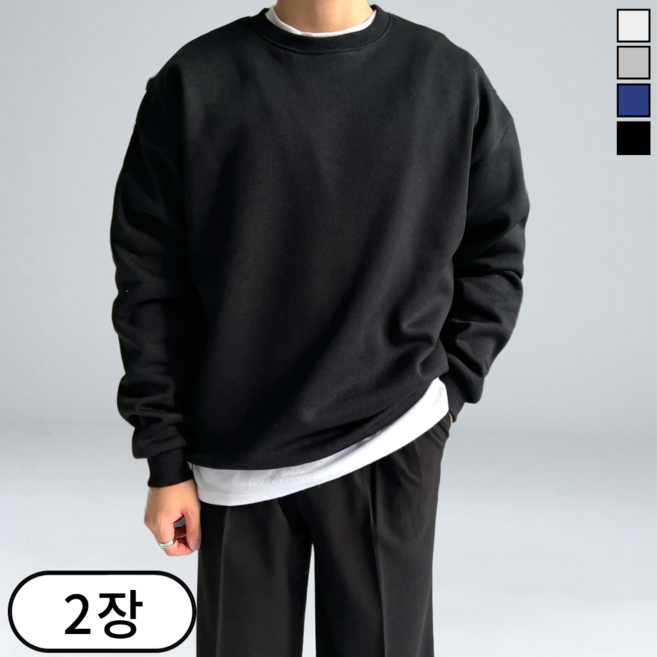 [당일출고] 2장묶음 (1+1) 데일리 특양면 맨투맨 빅사이즈 M-3XL (81-2)