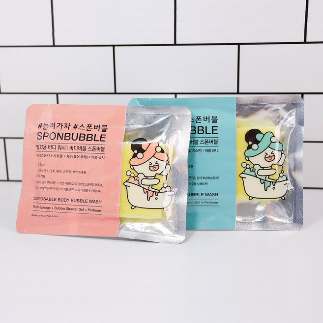 [1회용 여행용 바디워시] 사비아 스폰버블 2종 x 5p 1세트 10매, 2세트, 15ml